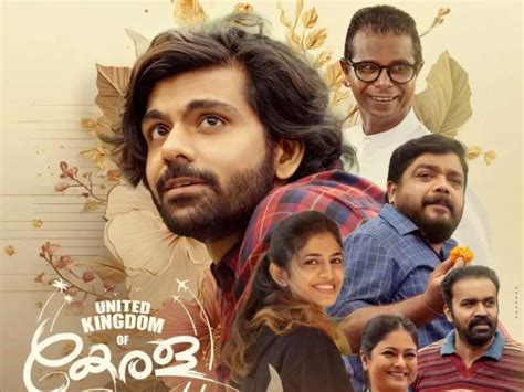 Kerala Cinema 的图像结果