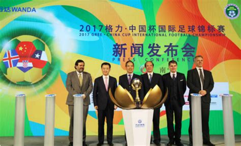 China Cup 的图像结果