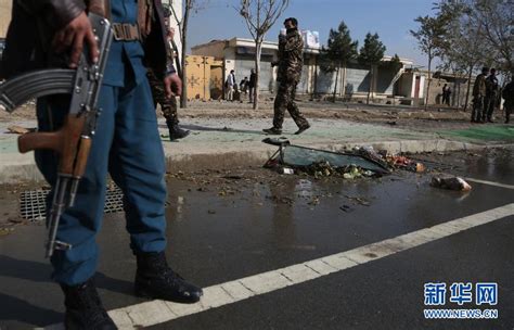 阿富汗首都发生多起爆炸袭击-新华网