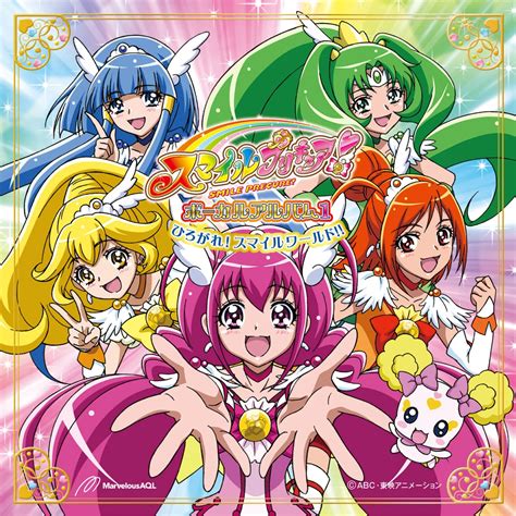 Smile Pretty Cure! Vocal Album 1 ~Spread Out! Smile World!!~ | Pretty ...