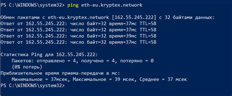 Отклонённые решения - Железо и разгон - Форум Криптекса