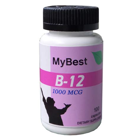 Vitamin B12 – MyBest