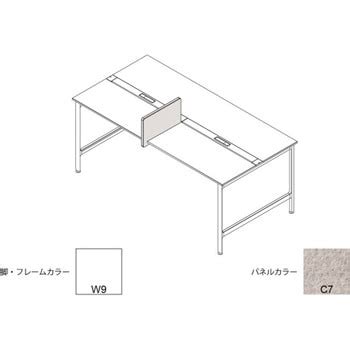 JL-053XFY-W9C7 ハイライン サイドパネル H335×D560用 不織布FY イトーキ ベンチテーブル両面・片面用仕様 幅20mm ...