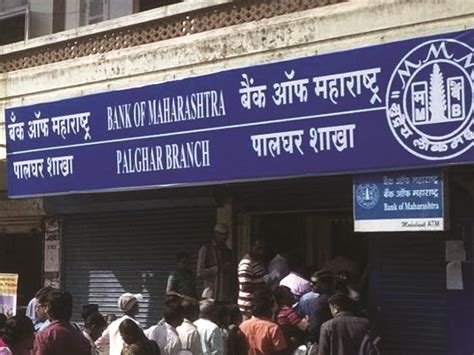 PSU banks’ Q3 profit jumps 65%, BoM tops chart with 139% surge