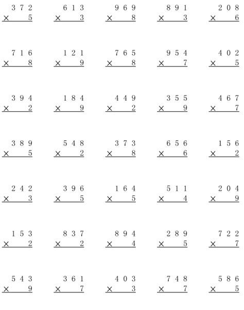 小学（1~6年级）数学口算训练，打印出来给孩子练习!