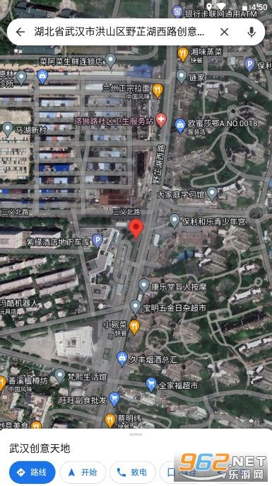 googlemaps国际版下载中文版-google地图高清卫星地图可以看到人下载v11.51.0704 最新版-乐游网软件下载