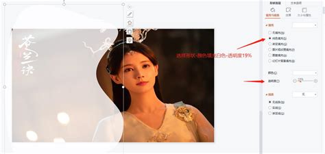 Ai PPT 封面 的图像结果