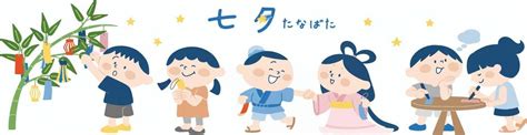 Image result for Pong Programme Python