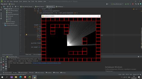 Image result for Python Pygame Raycasting