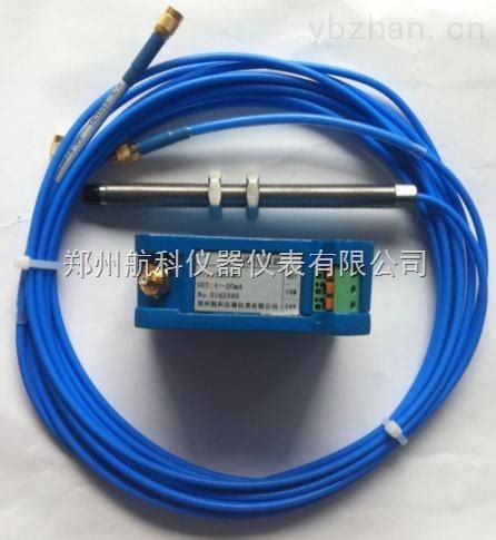 高精度电涡流位移传感器HK-3300-郑州航科仪器仪表有限公司