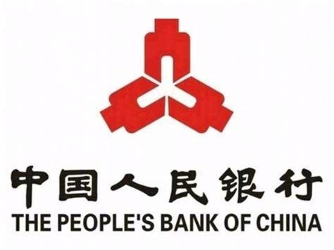 中国人民银行征信中心 其中被委托人称为代理人