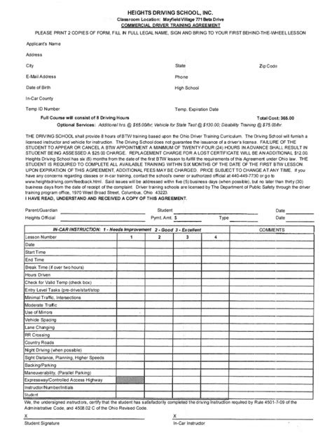 Fillable Online Attendance record form - Heights Driving School Fax ...