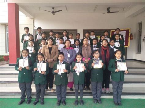 DPS Udhampur