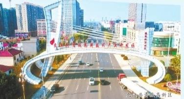 九江日报数字报-共青城市奋力在九江高标准建设长江经济带重要节点城市中作示范勇争先