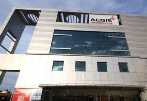 Aegis Office Photos