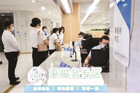 视频｜惠州市民服务中心今起投用，可办1200多个事项_腾讯新闻