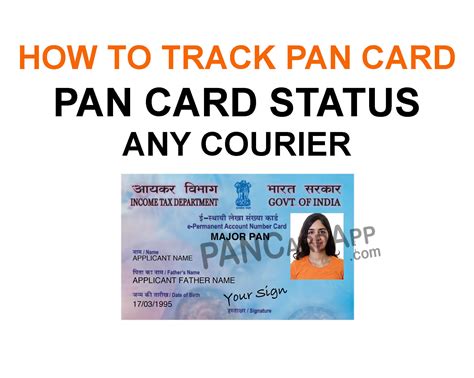 Image result for Reprint Pan Card Status