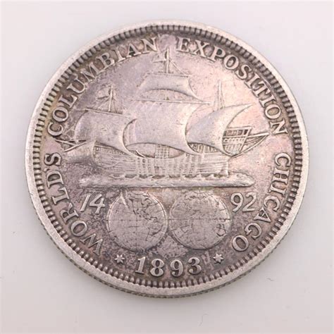 1893 US World's Columbian Exposition Silver Half Dollar | Property Room