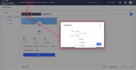 Add Network 的图像结果
