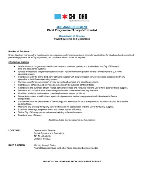 Frank Davis on LinkedIn: The City of Chicago Department of Finance is ...