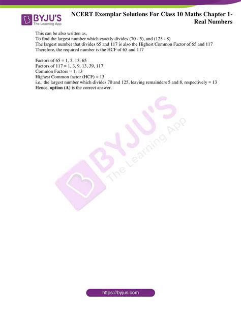 Class 10 Maths Ex 1.1 的图像结果