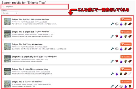 How to Use MultiMC to Download Modpack 的图像结果
