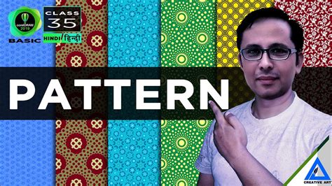 CorelDRAW Basic Tutorial Hindi 的图像结果