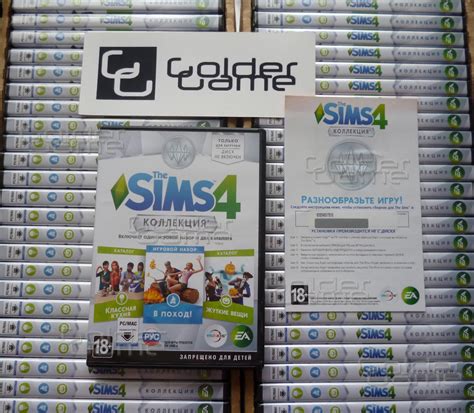 Image result for Sims 2 Product Key Code
