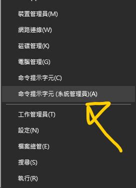 Java.lang NullPointerException Group Minecraft 的图像结果