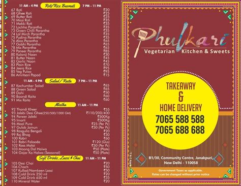 Menu at Phulkari, New Delhi, B1/2C