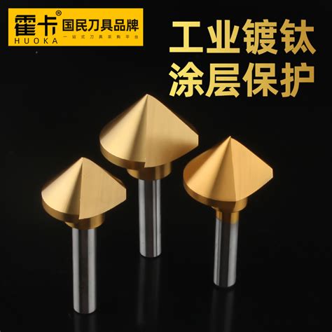 Chamfer Bit 的图像结果
