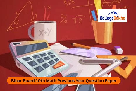 Bihar Board Class 10 Math Previous Year Question Paper - Download PDF ...