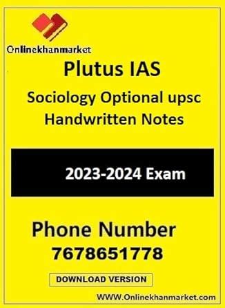 Plutus IAS,UPSC Sociology Optional Notes : Amazon.in: Software