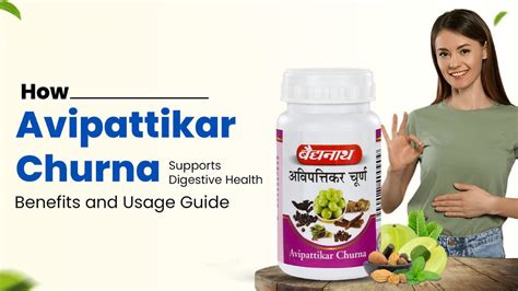 How Avipattikar Churna Supports Digestive Health: Benefits and Usage G ...