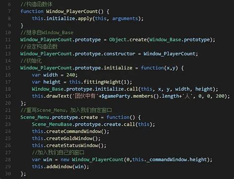 rpg sim script pastebin 的图像结果