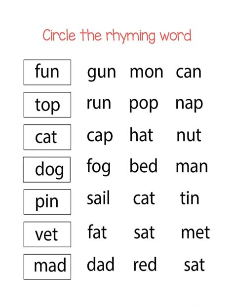 Rhyming Words Activity Sheet