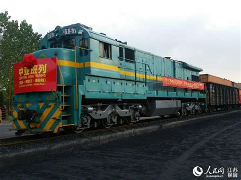 中国路程最长的国际列车：开7826公里却只停33站，127小时才能到_火车