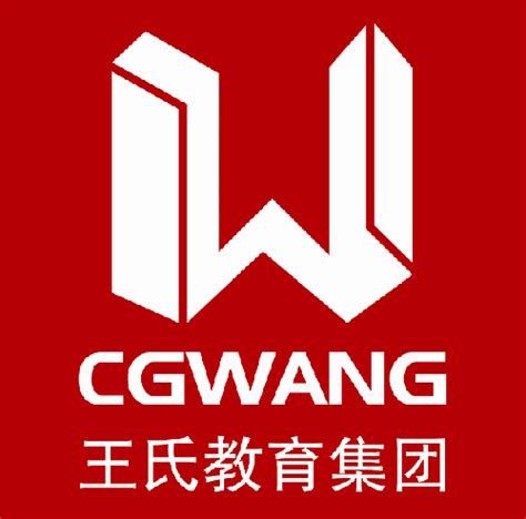 CGWANG王氏教育集团_CGWANG王氏教育集团腾讯课堂官网