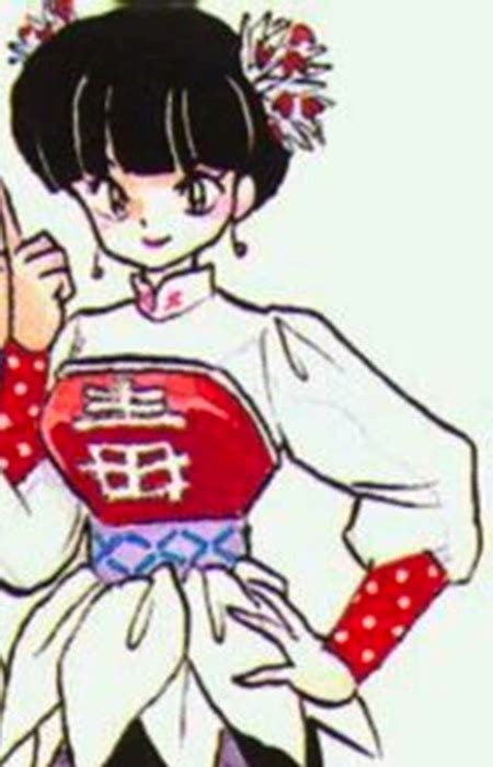 Pink (Ranma ½) - MyAnimeList.net