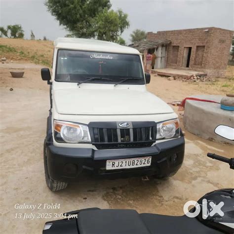 छीला नागौर - Cars - 1815516204