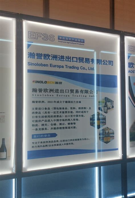 江西出口退税外贸代理公司排行「上海宝森供应链管理供应」 - 苏州-8684网