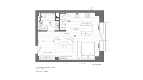 [单身公寓]单身公寓设计 - 土木在线