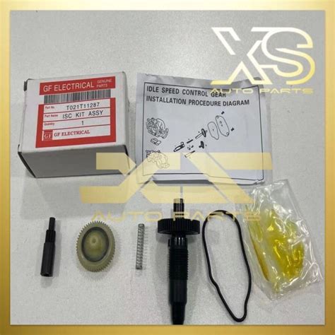 Rezultat imagine pentru ISC Quality