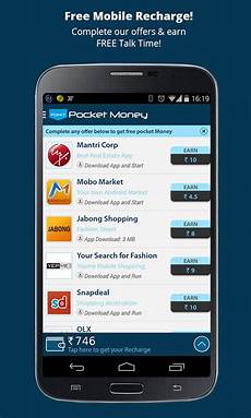 for free mobile free mobile recharge android apps on play for free mobile free mobile recharge android apps on play
