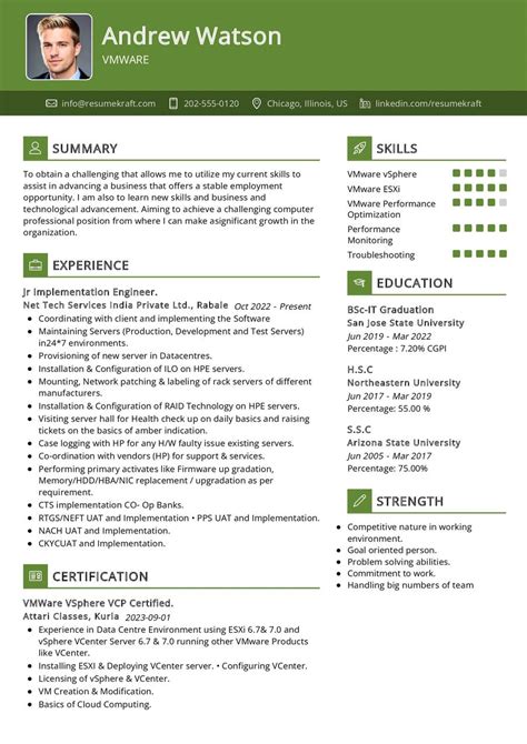 VMware Examples 的图像结果