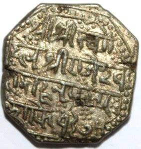 Eshop 1 Rupee 1751-69 - "Rajeswar Simha" Assam State Collecting Rare ...