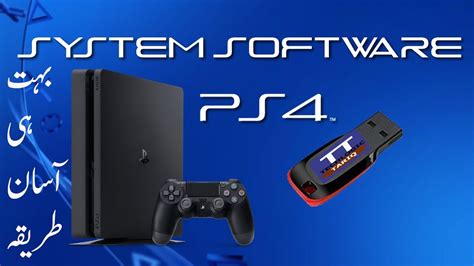 Image result for Reinstalling PS4 System Software