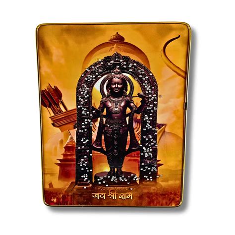 Makhan Chor Krishna & Jai Shree Ram Wall Frame Set of 2 | Hindu God Fr ...