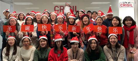 CRISIL Office Photos | Glassdoor