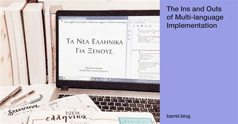 Image result for Multi-Platform Language